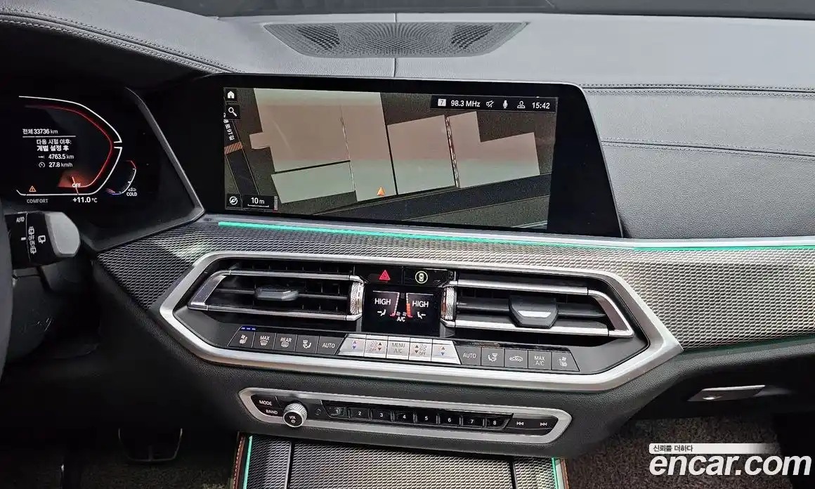 BMW X5 2022 3.0 Автомат в Москве № 303029, фото 15