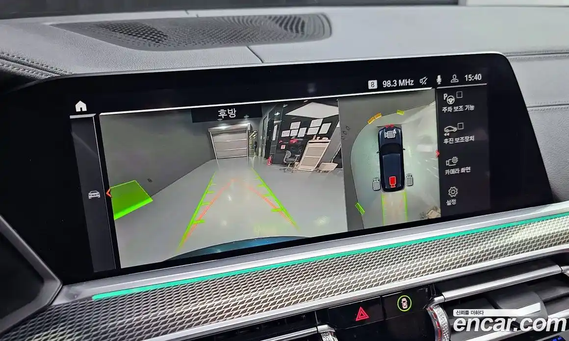 BMW X5 2022 3.0 Автомат в Москве № 303029, фото 16