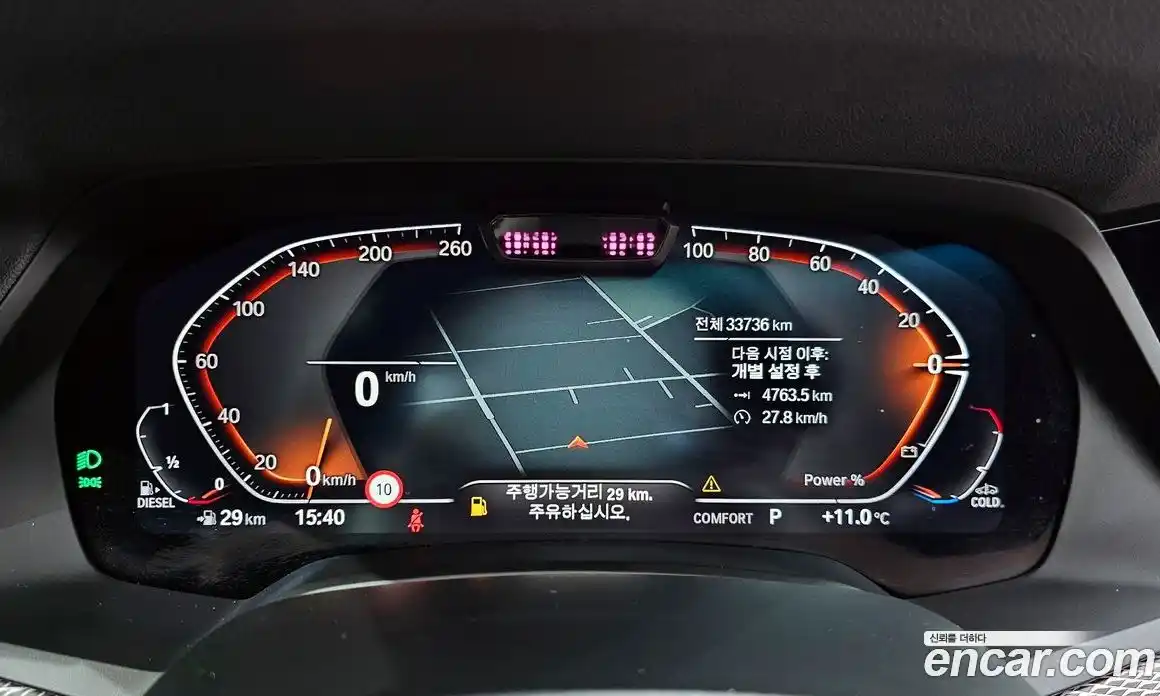 BMW X5 2022 3.0 Автомат в Москве № 303029, фото 8