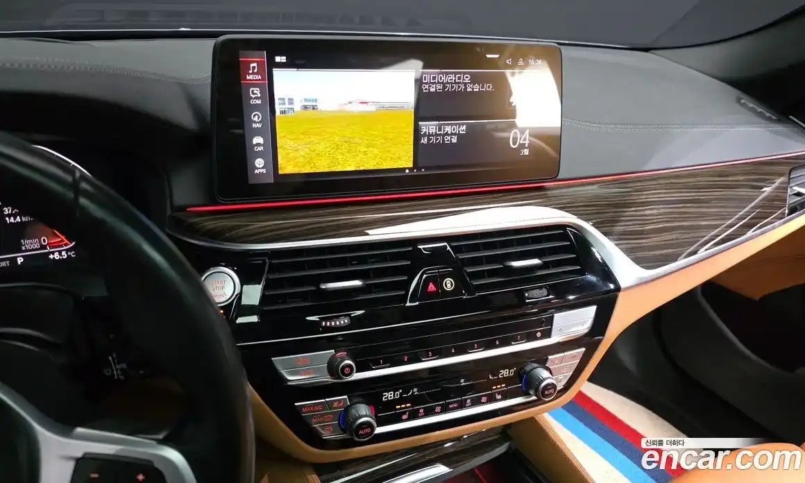 BMW 5-Series 2021 2.0 Автомат в Москве № 303647, фото 17