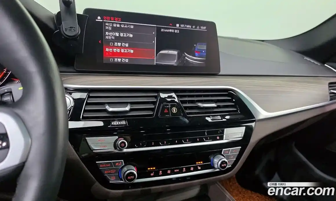 BMW 5-Series 2020 2.0 Автомат в Москве № 304690, фото 11