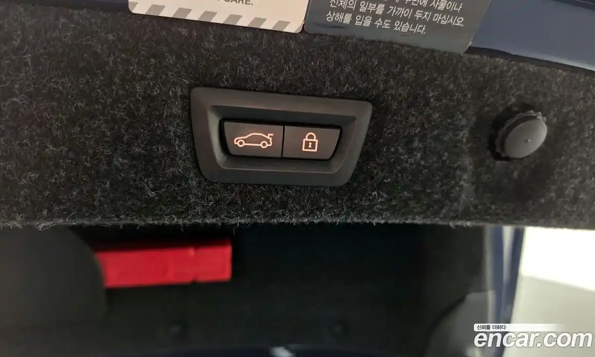 BMW 5-Series 2020 2.0 Автомат в Москве № 304690, фото 12