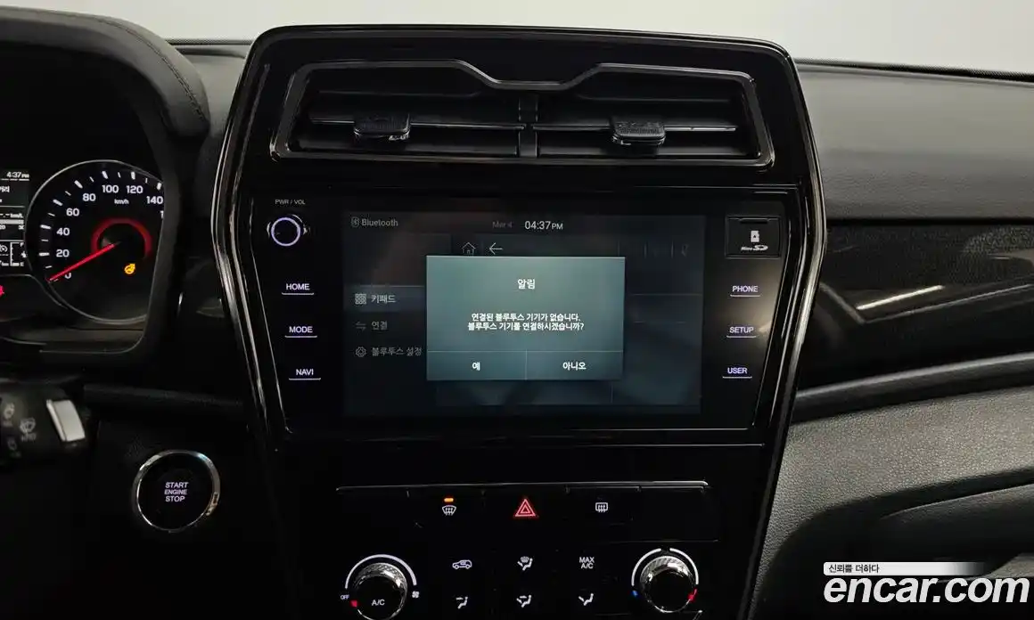 SsangYong TIBOLI 2022 1.5 Автомат в Москве № 309569, фото 8