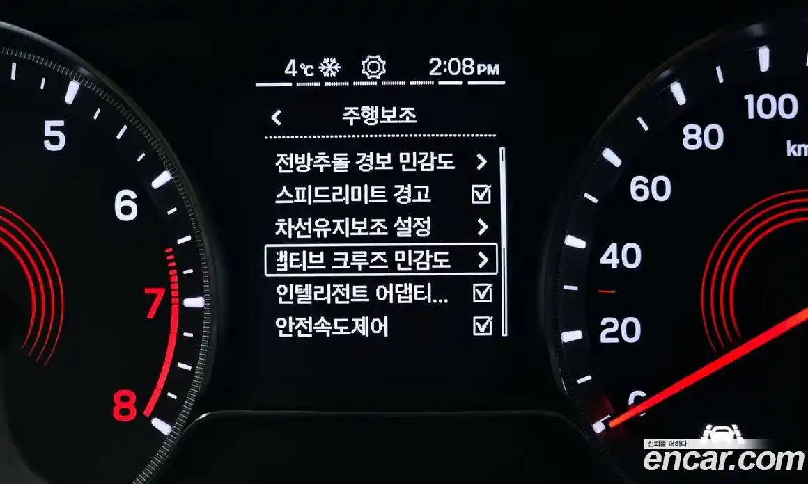 SsangYong Korando 2022 1.5 Автомат в Москве № 31095, фото 4