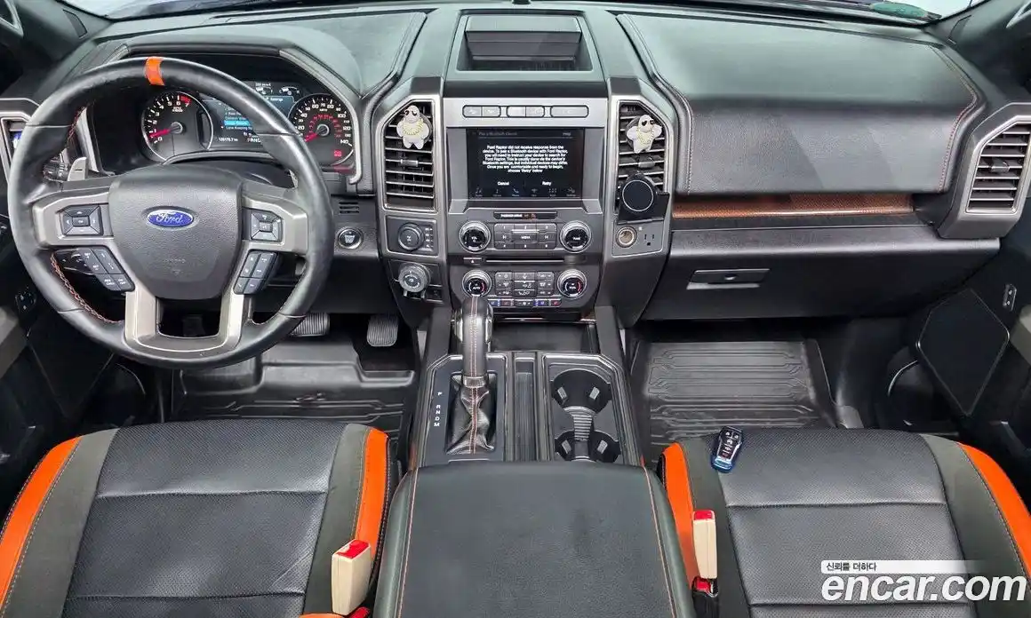 Ford F150 2017 3.5 Автомат в Москве № 313782, фото 18