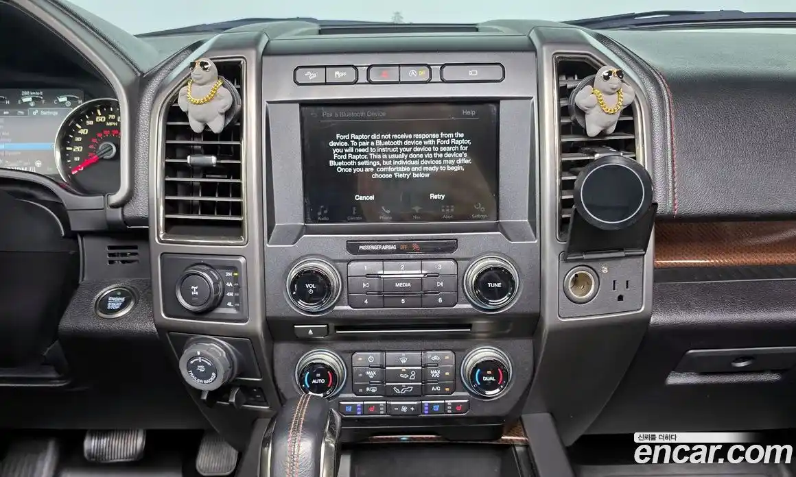 Ford F150 2017 3.5 Автомат в Москве № 313782, фото 10