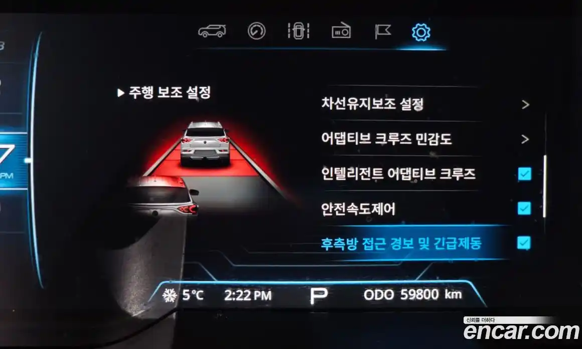 SsangYong Korando 2021 1.5 Автомат в Москве № 31497, фото 20