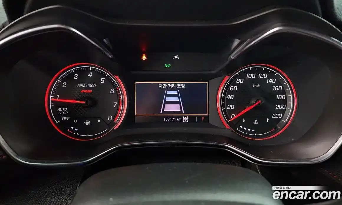 Chevrolet TrailBlazer 2021 1.3 Автомат в Москве № 315405, фото 18