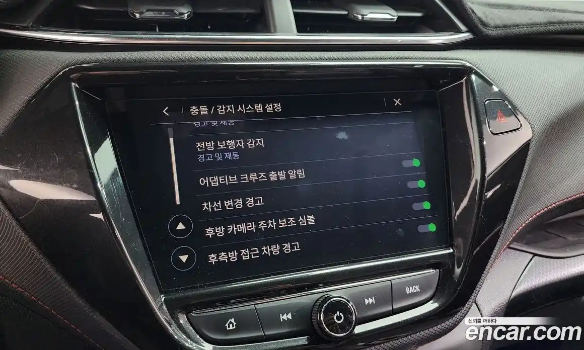 Chevrolet TrailBlazer 2021 1.3 Автомат в Москве № 315405, фото 4