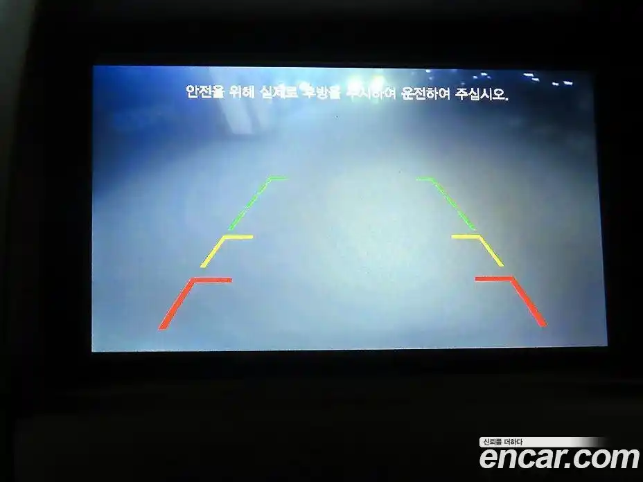 Chevrolet Orlando 2016 2.0 Автомат в Москве № 315824, фото 14