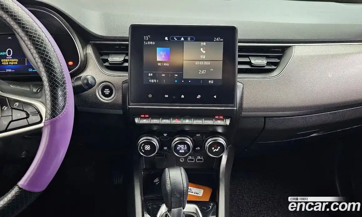 Renault Arkana 2025 1.6 Автомат в Москве № 316332, фото 11