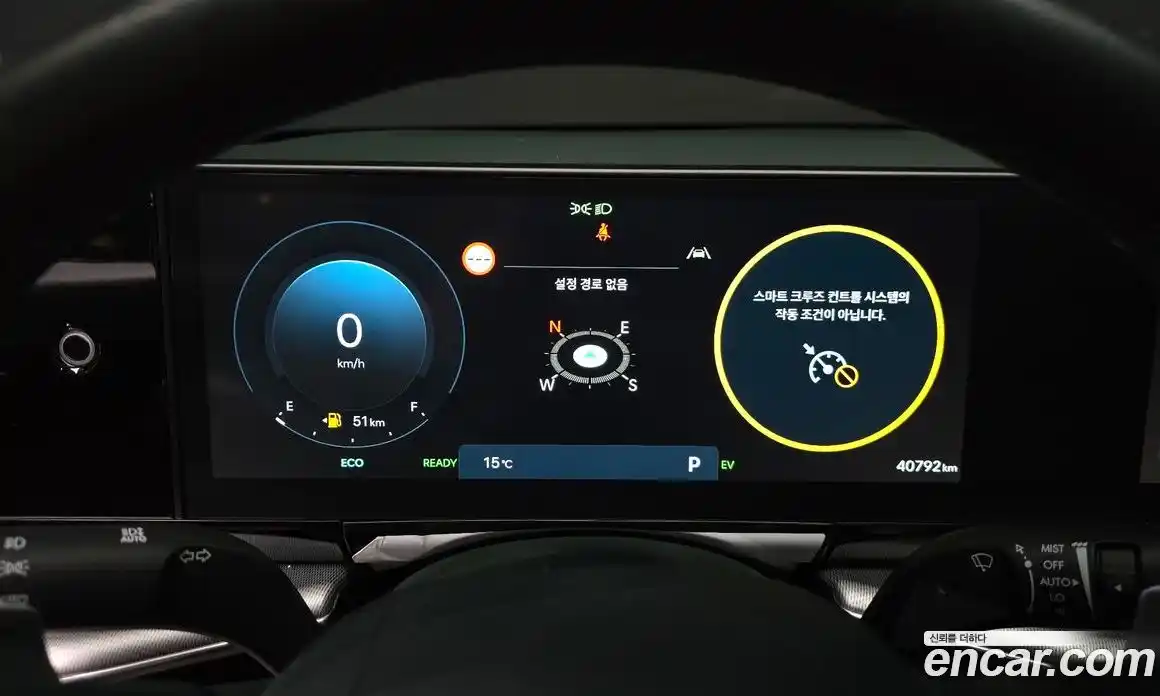 Hyundai Grandeur 2023 1.6 Автомат в Москве № 320062, фото 20