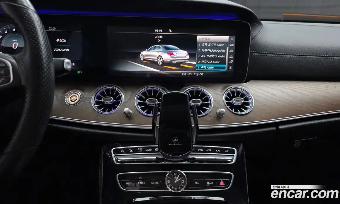 Mercedes-Benz E-Class 2017 2.0 Автомат в Москве № 325131, фото 8