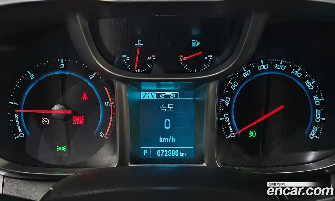 Chevrolet Orlando 2013 2.0 Автомат в Москве № 327104, фото 19