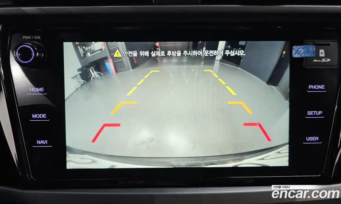 SsangYong Korando 2021 1.5 Автомат в Москве № 32945, фото 15