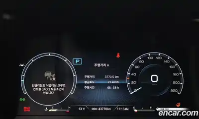 SsangYong Rexton 2021 2.2 Автомат в Москве № 33533, миниатюра 2