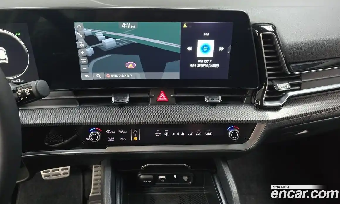 Kia Sportage 2023 1.6 Автомат в Москве № 338235, фото 5