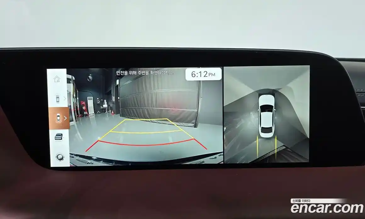 Genesis G90 2023 3.5 Автомат в Москве № 339693, фото 17