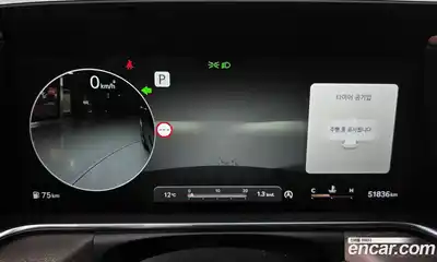 Genesis G90 2023 3.5 Автомат в Москве № 339693, миниатюра 9