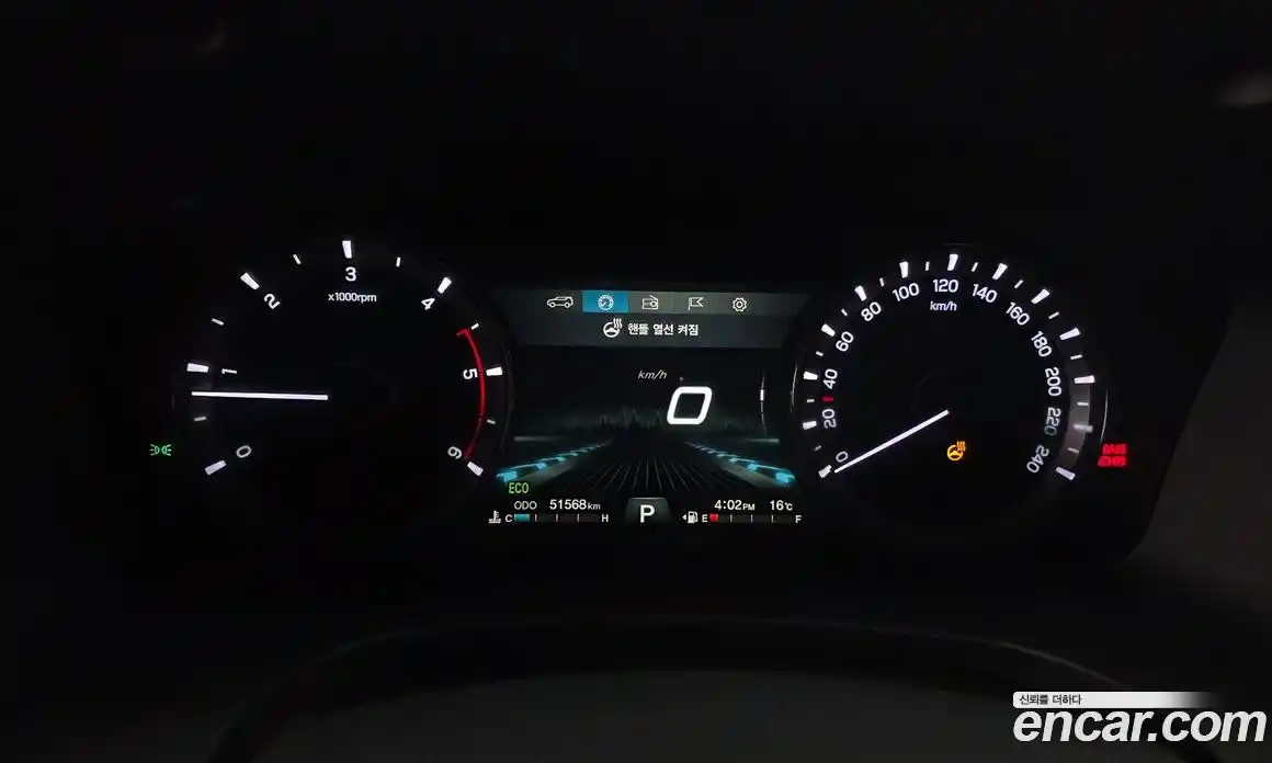 SsangYong Rexton 2018 2.2 Автомат в Москве № 340864, фото 14