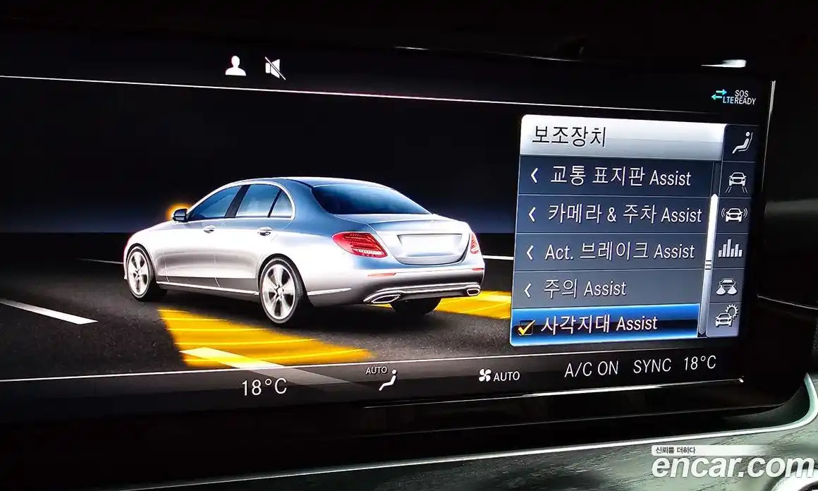 Mercedes-Benz E-Class 2020 1.9 Автомат в Москве № 342426, фото 12