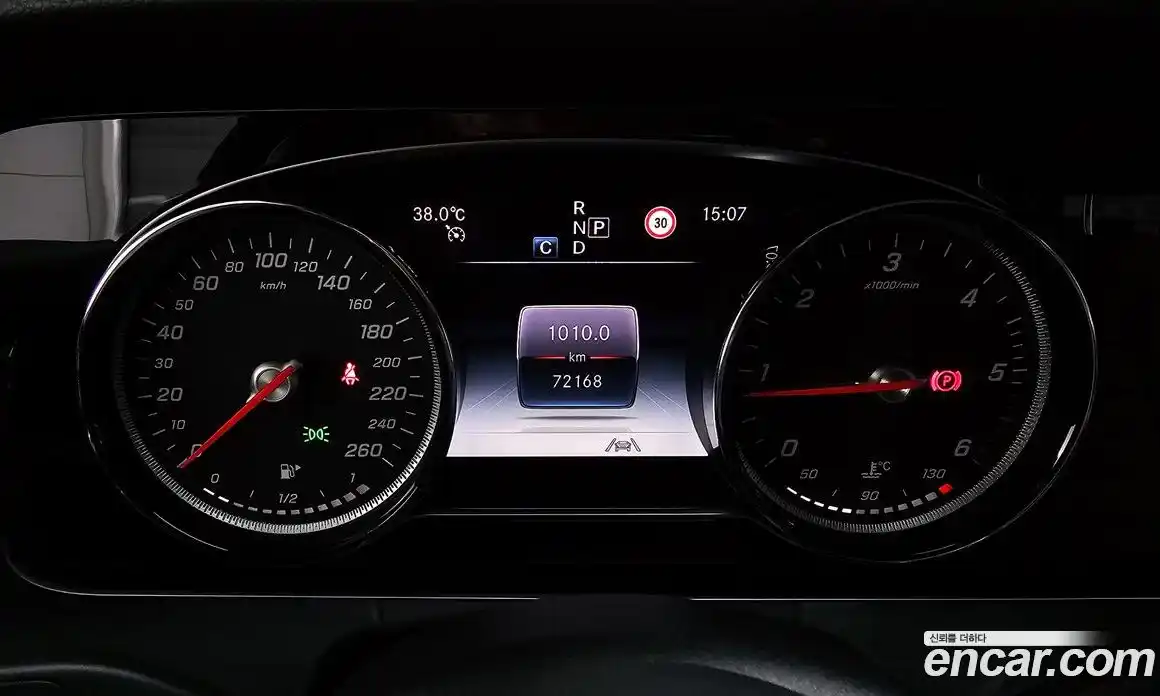 Mercedes-Benz E-Class 2020 1.9 Автомат в Москве № 342426, фото 3