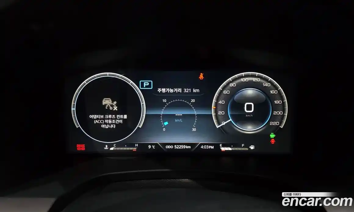 SsangYong Rexton 2024 2.2 Автомат в Москве № 34875, фото 20