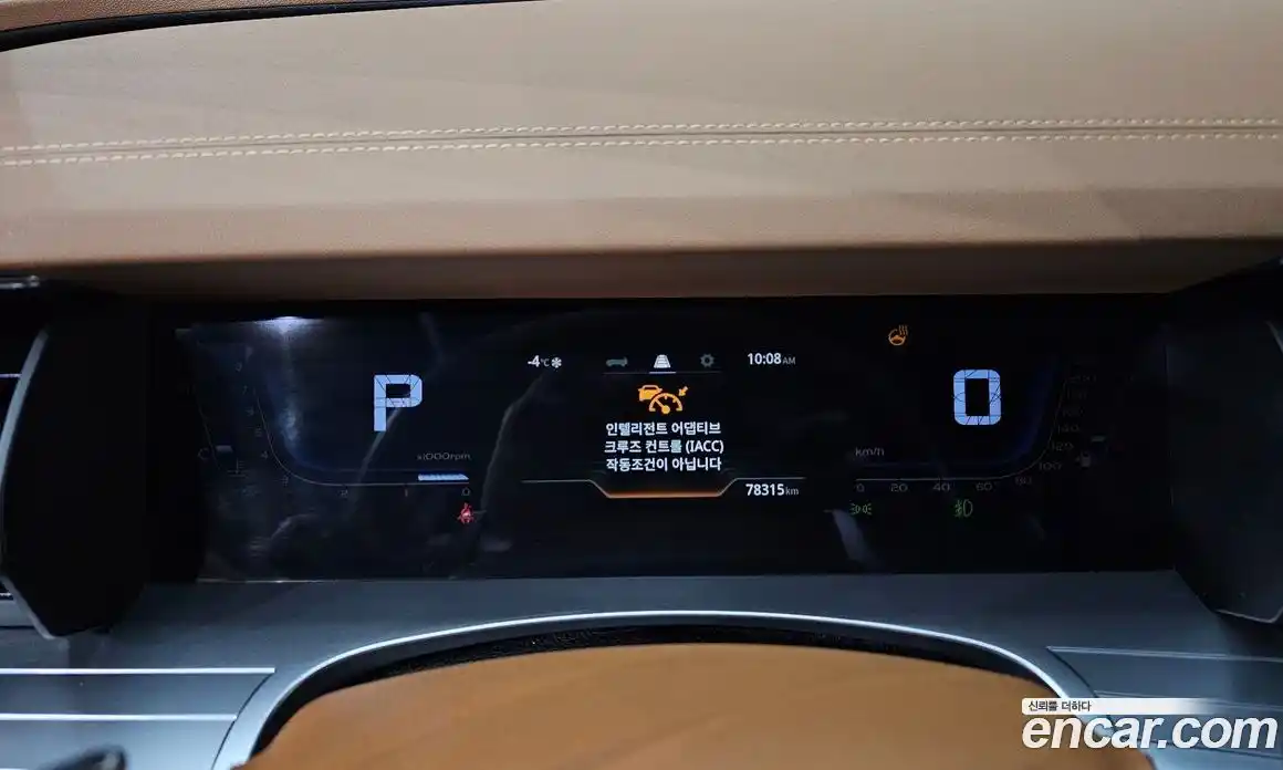 SsangYong Torres 2023 1.5 Автомат в Москве № 34895, фото 5