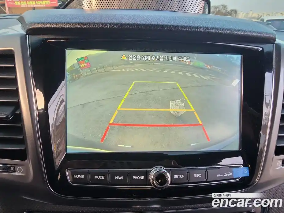 SsangYong Rexton 2022 2.2 Автомат в Москве № 35460, фото 15