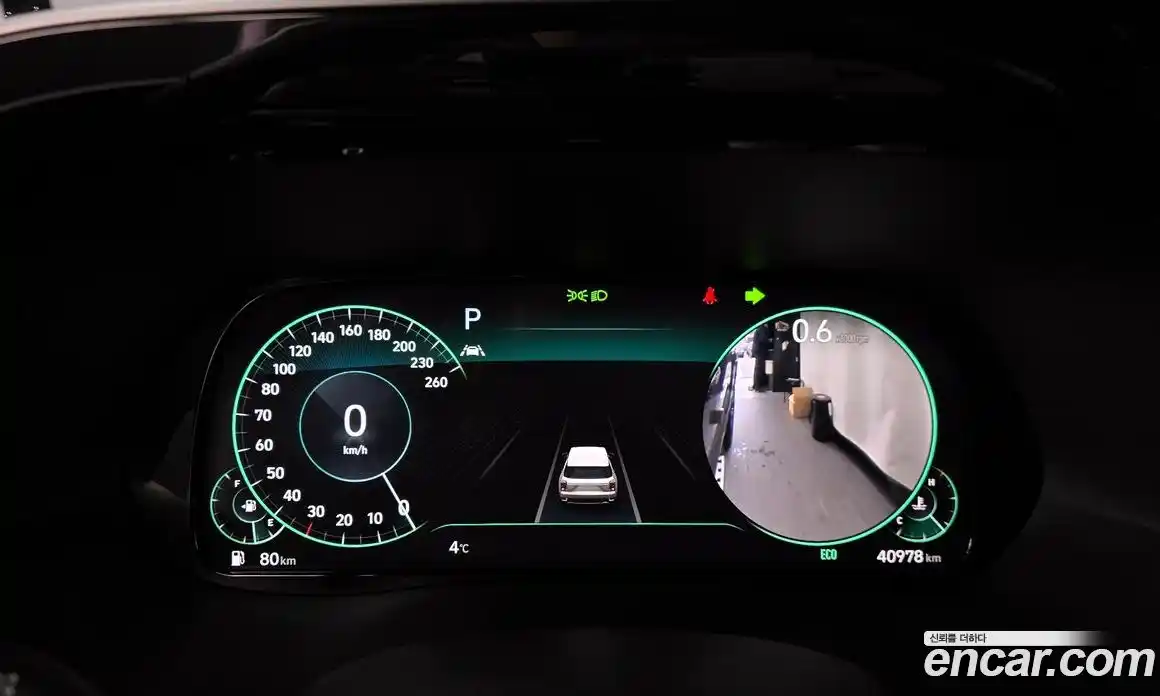 Hyundai Palisade 2021 3.8 Автомат в Москве № 357672, фото 8