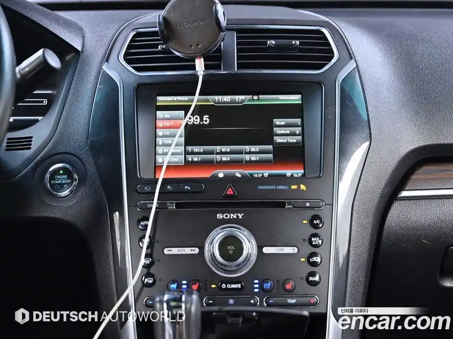 Ford Explorer 2016 2.3 Автомат в Москве № 363061, фото 14