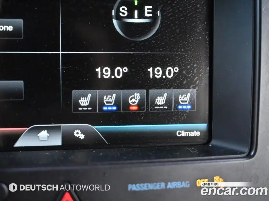 Ford Explorer 2016 2.3 Автомат в Москве № 363061, фото 17