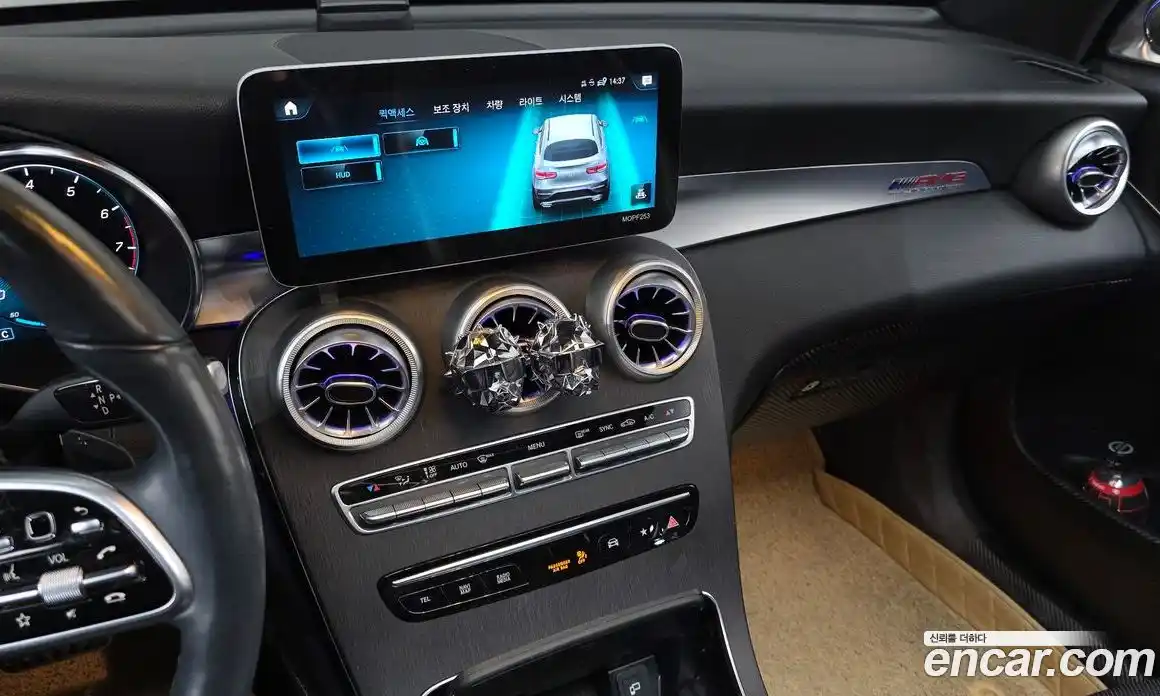 Mercedes-Benz GLC-Class 2020 2.0 Автомат в Москве № 372165, фото 14