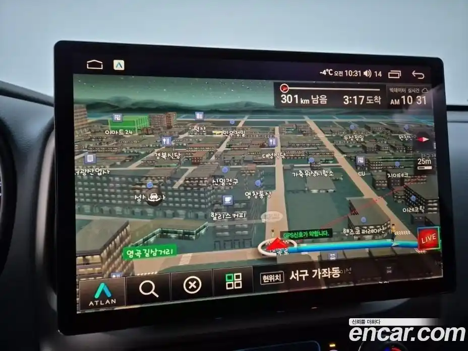 Chevrolet Colorado 2022 3.6 Автомат в Москве № 37251, фото 11