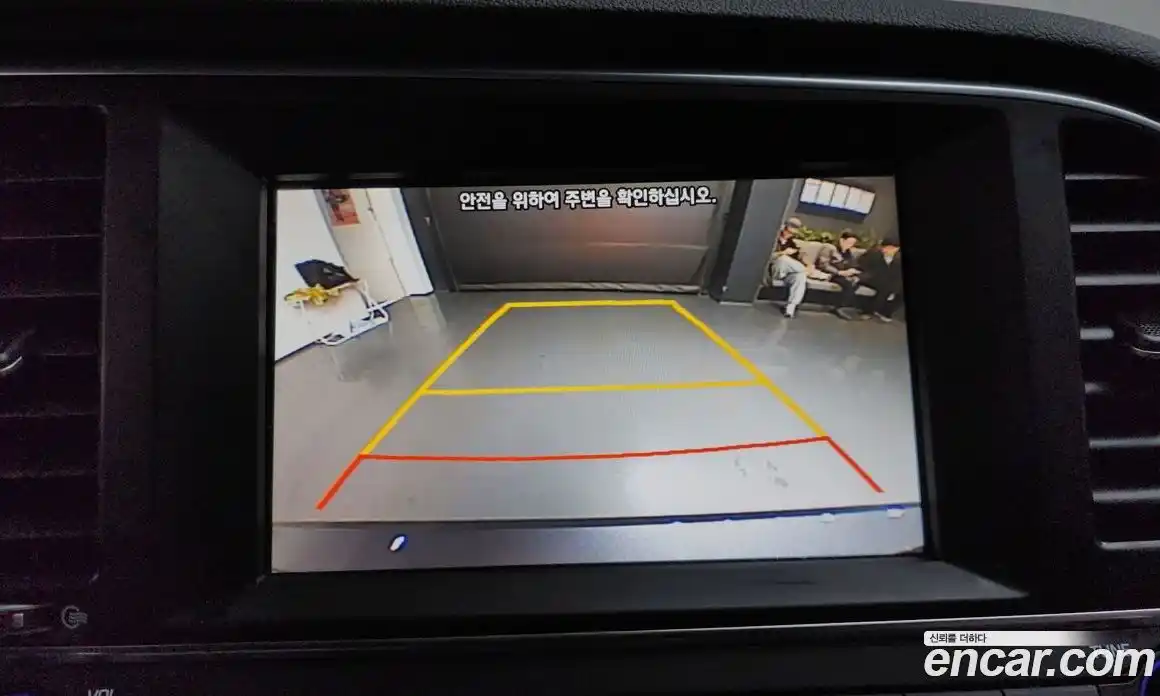 Hyundai Avante 2017 1.6 Автомат в Москве № 399147, фото 17