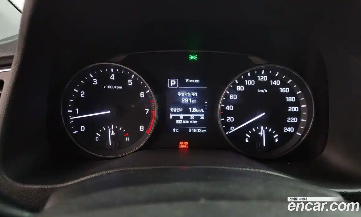 Hyundai Avante 2017 1.6 Автомат в Москве № 399147, фото 8