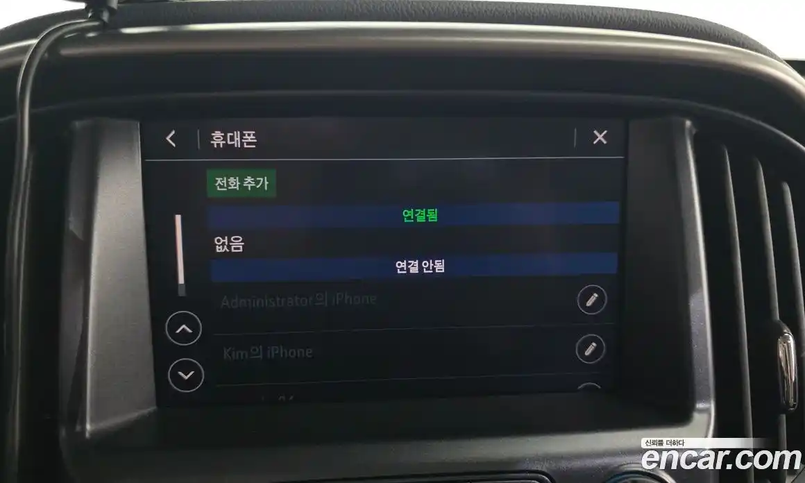 Chevrolet Colorado 2022 3.6 Автомат в Москве № 40340, фото 16