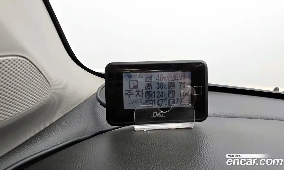 Chevrolet Orlando 2012 2.0 Автомат в Москве № 40555, фото 17