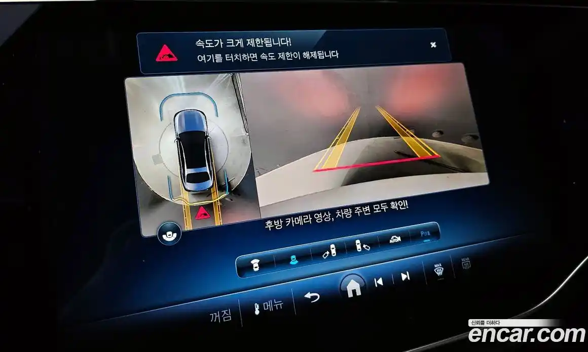 Mercedes-Benz E-Class 2025 2.0 Автомат в Москве № 409417, фото 15