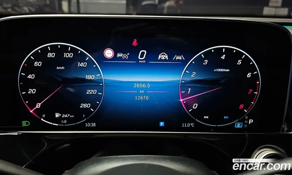 Mercedes-Benz E-Class 2025 2.0 Автомат в Москве № 409417, фото 8