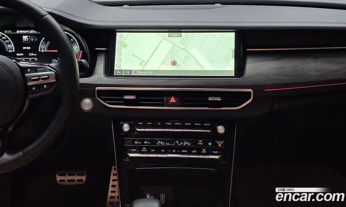 Kia K7 2020 2.5 Автомат в Москве № 418525, фото 15