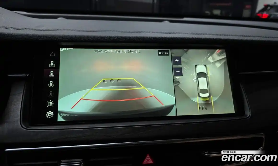 Kia K7 2020 2.5 Автомат в Москве № 418525, фото 16