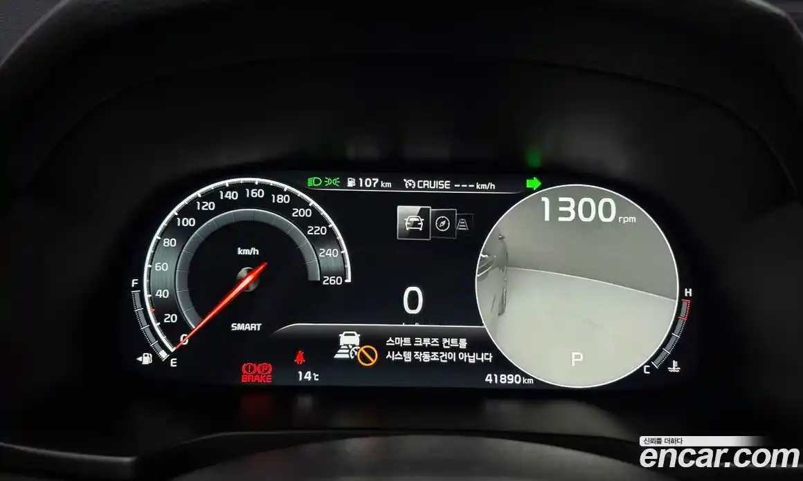 Kia K7 2020 2.5 Автомат в Москве № 418525, фото 8