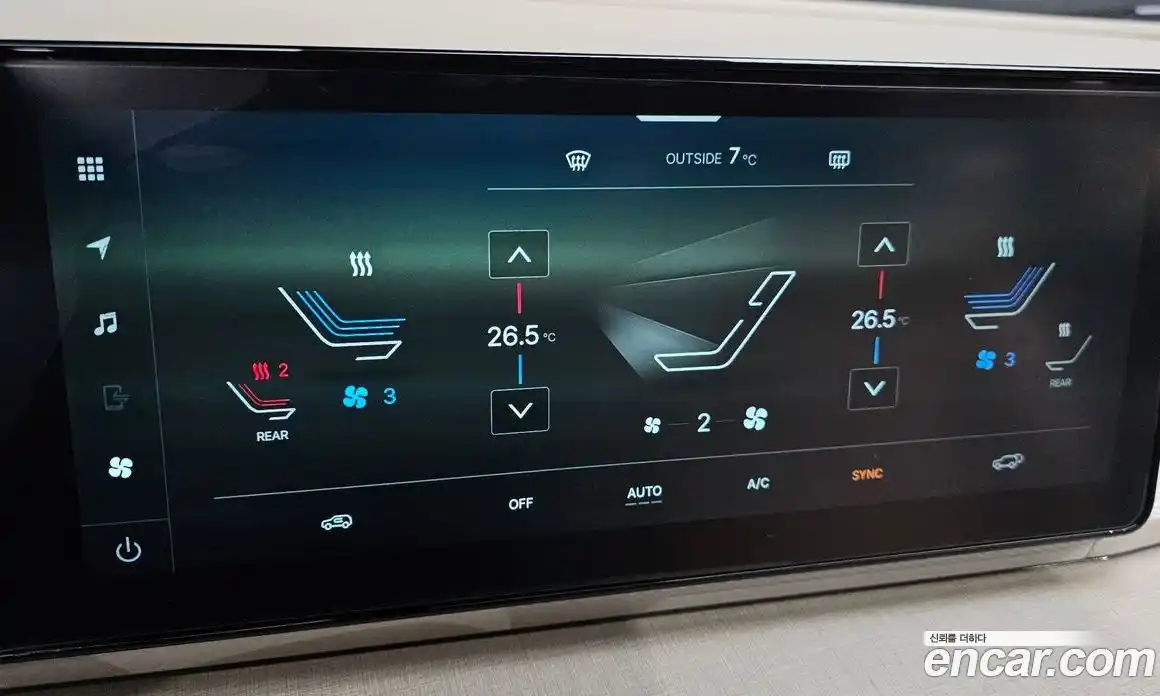 SsangYong Actyon 2025 1.5 Автомат в Москве № 419963, фото 17