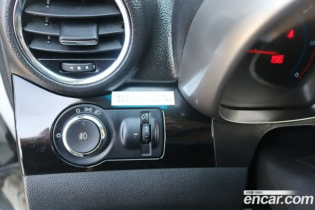 Chevrolet Orlando 2012 2.0 Автомат в Москве № 42401, фото 14