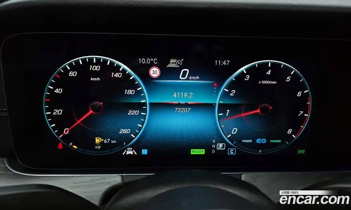 Mercedes-Benz E-Class 2022 2.0 Автомат в Москве № 427856, фото 8