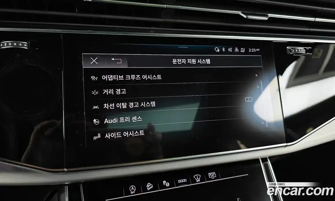 Audi Q7 2023 3.0 Автомат в Москве № 428531, фото 16