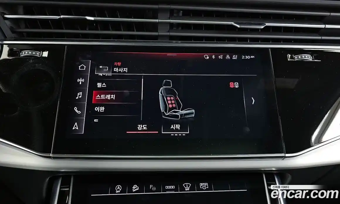 Audi Q7 2023 3.0 Автомат в Москве № 428531, фото 17