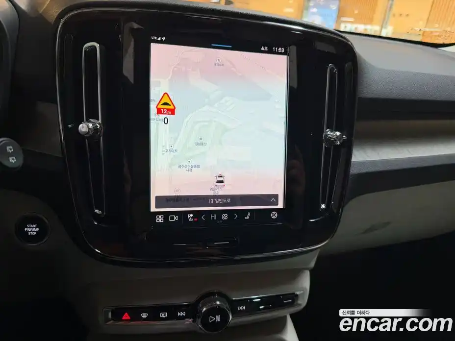 Volvo XC40 2025 2.0 Автомат в Москве № 430258, фото 13