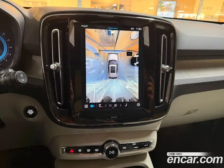 Volvo XC40 2025 2.0 Автомат в Москве № 430258, фото 15